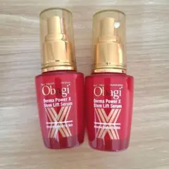 2本　Obagi オバジ ダーマパワーX ステムリフト セラム 美容液　30ml