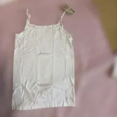 新品未使用　無印良品レース付きキャミソール 白　L