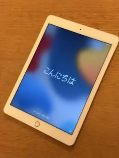 326【早い者勝ち】iPad Air2 第2世代 128GB WIFIモデル☆ - メルカリ