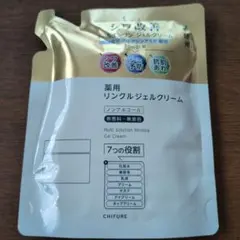 ちふれ薬用リンクルジェルクリーム 詰め替えデンドロビューム洋、紫陽花クレマチスのサムネイル