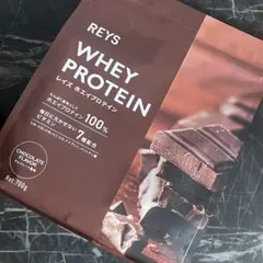 チョコレート】REYS レイズ ホエイ プロテイン 山澤礼明 監修 1kg 