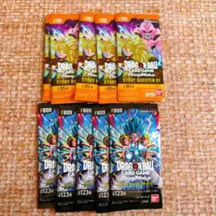 ドラゴンボールフュージョンワールド バラパック 59パック - メルカリ