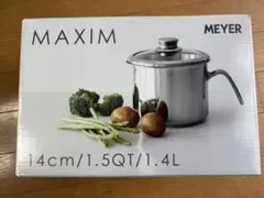 MEYER MAXIM 片手鍋 14cm 1.4Lのサムネイル