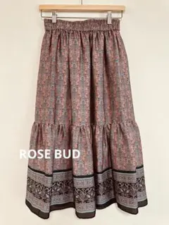 ☆未使用【ROSE BUD】ロングスカート