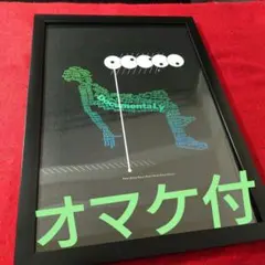 新品未使用品　IDEE 山口一郎　neo flower ポスター　（額装付き） 定番品】 山口一郎 「neoflower ヒマワリ」｜ポスター｜IDEE SHOP Online