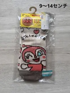 Item thumbnail for item 18a8d6bd-7b6d-417c-9b9e-175d89c9915d