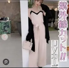 Item thumbnail for item 718cbe3c-e0c0-4bba-95be-db458eddbf3f