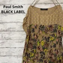 Paul Smith BLACK LABEL ドット×花柄ワンピース