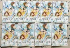 四月は君の嘘 [レンタル落ち] 全9巻セット DVD
