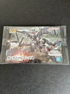 ガンダムマルコシアス ガンプラパッケージアート