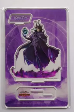 2025年最新】ブレオダ エルヴィンの人気アイテム - メルカリ