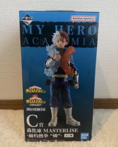 ヒロアカ 一番くじ フィギュア 連なる星霜 轟焦凍