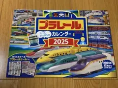 Item thumbnail for item 099da36e-b9f2-4784-a006-57317e53ab4c