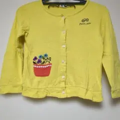 Petit Jam イエローカーディガン