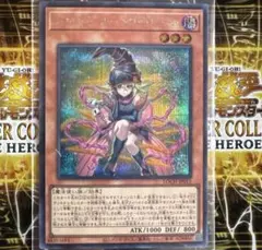 ガガガガール・ゼロゼロコール シークレット　シク