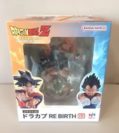2026年最新】プチラマDX ドラカプの人気アイテム - メルカリ