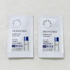 トランシーノ 乳液 サンプル2個セットのサムネイル