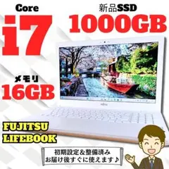 【美品】Win11 Corei7 富士通 ノートパソコン 新品 SSD 16GB
