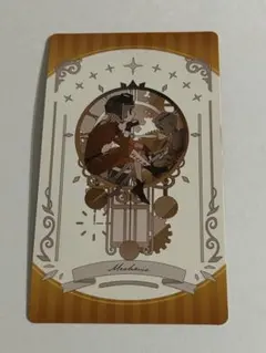 第五人格 機械技師 トレカ