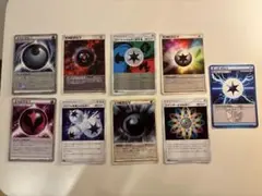 ポケモンカード　エネルギー　9枚