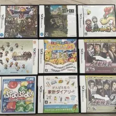 ニンテンドーDSソフト　まとめ売り　9本