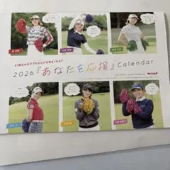 Item thumbnail for item eefa3f3a-d6ce-42a8-bb78-78000a01ab30