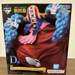 ワンピース バギー　一番くじ　新四皇