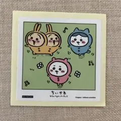 ちいかわ むちゃフォトパーティー ステッカーのサムネイル