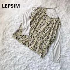 レプシィム LEPSIM Tシャツ トップス【M】花柄 長袖 インナー 薄手