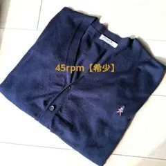 【激レア・希少】45rpm セッチュくん刺繍 コットンカーディガン 濃紺 こん2のサムネイル