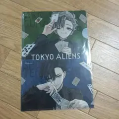 TOKYO ALIENS クリアファイル　未開封　東京エイリアンズ
