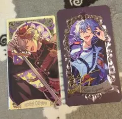 あんさんぶるスターズ　大神晃牙　ミュージアムカード　アルカナカード