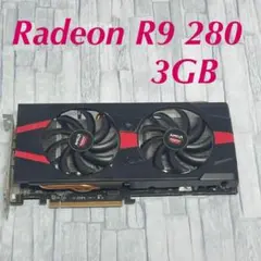 ジャンク】RADEON RX580 AMD グラボ - メルカリ