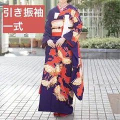 2026年最新】和柄 鶴柄 ツートン 帯 リボン 着物 ドレス ミニの人気 