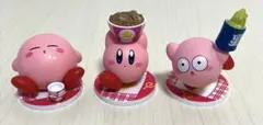カービィ フィギュア 吉野家 3体セット