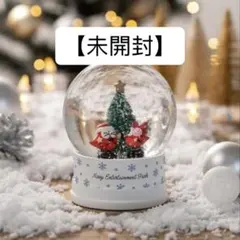 最終値下げ【新品】【未開封】Nissyグッズ Lippy&Rujjuスノードーム