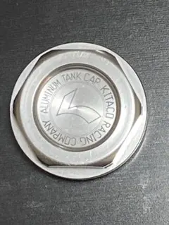 2025年最新】KITACO タンクの人気アイテム - メルカリ