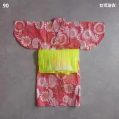 女児浴衣 90センチ ピンク花柄