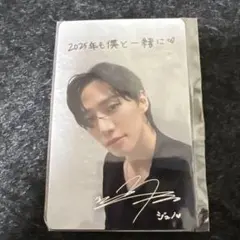 2026年最新】2PM ジュノ midnight sun トレカの人気アイテム - メルカリ