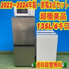 2026年最新】aqr-14nの人気アイテム - メルカリ