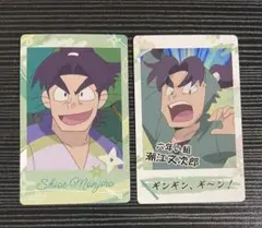 忍たま乱太郎 スナマイ スナップマイド 潮江文次郎