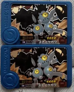 Item thumbnail for item 6db43acc-d686-4d91-9f94-a0fc4828aa4a