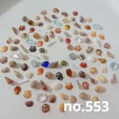 Item thumbnail for item cdada4a7-d61c-44d5-931d-2f9ca2bf773c