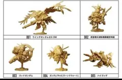 2025年最新】スペリオルディファインの人気アイテム - メルカリ