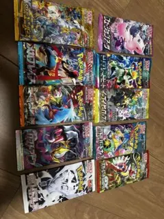 2026年最新】VSTARユニバース バラパックの人気アイテム - メルカリ