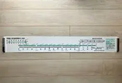 JR東海 スタフ 運転士時刻表 豊橋運輸区 313系 - メルカリ