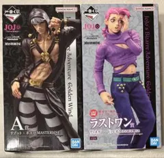 一番くじ　ジョジョ　リゾット、ドッピオ