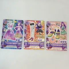 アイカツ カード 神崎美月 まとめ売り LOVE MOONRISE