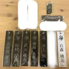 2025年最新】ラバーバン まとめ売りの人気アイテム - メルカリ