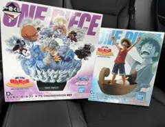 一番くじ ワンピース C賞 D賞セット